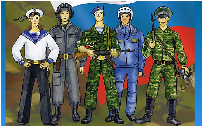 солдаты.png