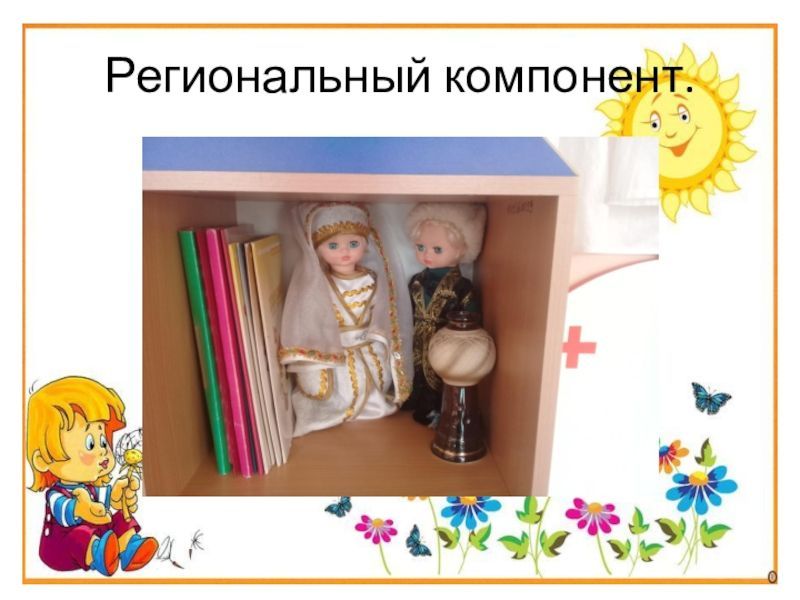 f4c6e5f190af2319cb0550dc274a82f7-800x.jpg