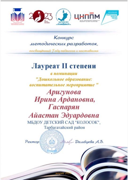 Screenshot_20240511_131734 (1).jpg