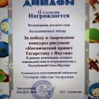 17f461_be64b165f979432b8fe0a0bfff8612b0~mv2.jpg
