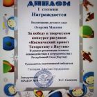 17f461_94cf86a0cd44481382a5a82c6b013197~mv2.jpg