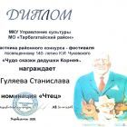17f461_67af1cd5e035418ab3f715374cd555ae~mv2.jpg