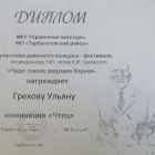 17f461_a3be49f7f0cc46cfbeb8130535e0d04e~mv2.jpg
