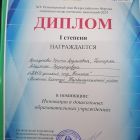 IMG_20240503_163441.jpg