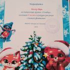 IMG_20251230_132554 (1).jpg