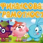 dnr1QEOM69U.jpg