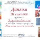 17f461_89a88faafa5d4e06aaebb2bf82b3226f~mv2.jpg