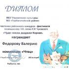 17f461_5d60d63920ad4c10a925b28ee83337cc~mv2.jpg