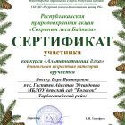 8WzdP3XZrIt_HAycD3jLlI6wNZPaUtIxaBR-4-yJUhk7RcZ5w7Z6bBkB0PoZXe1FioZbovecD7ObneosqTUwQMqF.jpg