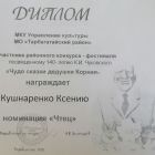 17f461_41ce10f715314ac2983b277602ff4135~mv2.jpg