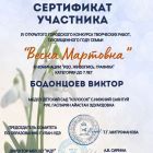 17f461_1b77f9edab2945d28f0be056ee481f34~mv2.jpg